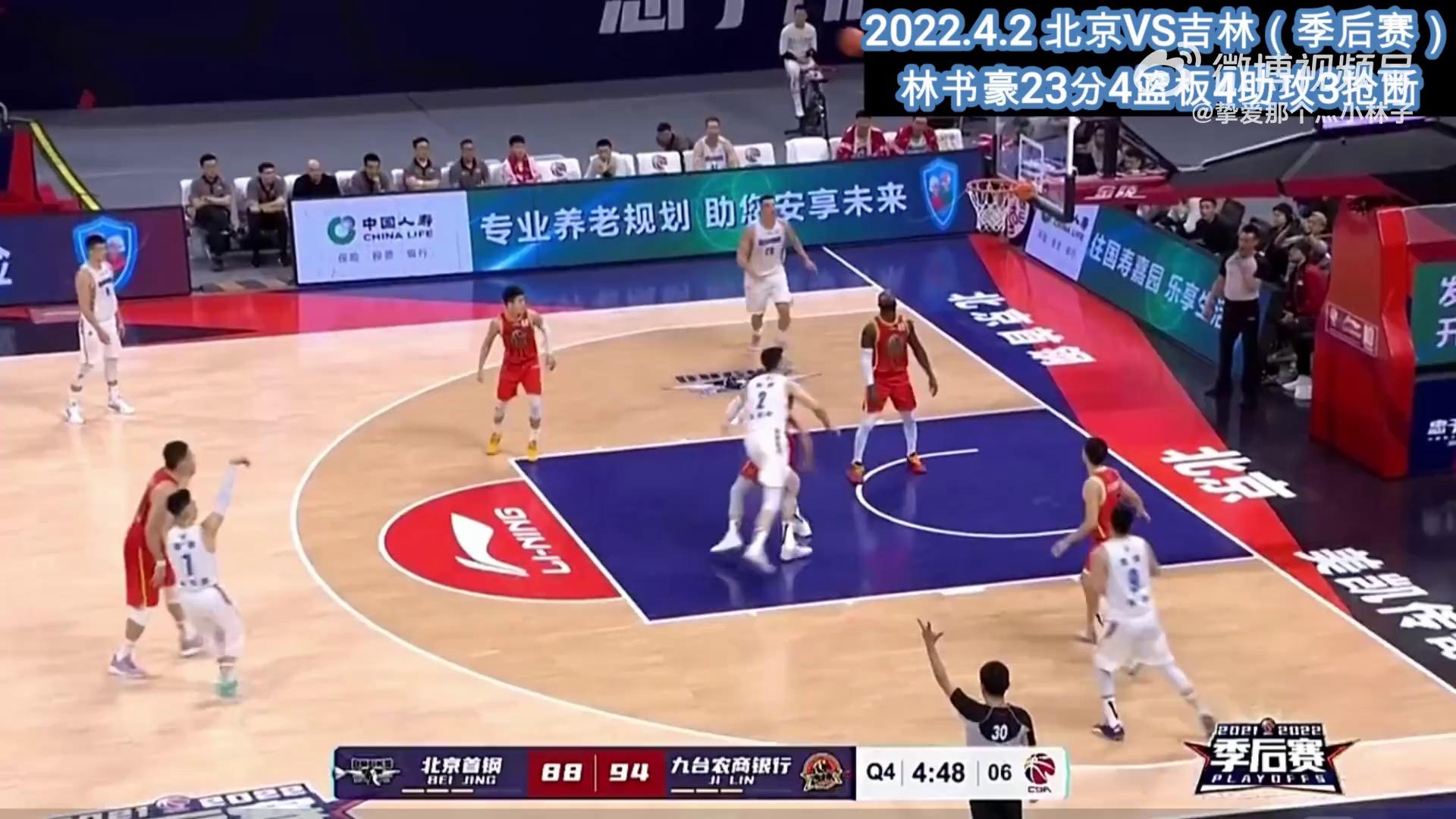 九游体育入口-关于赛前摩纳哥调整名单以备CBA季后赛；再遭质疑环节打磨；更衣室稳定；临场指挥获称赞的信息