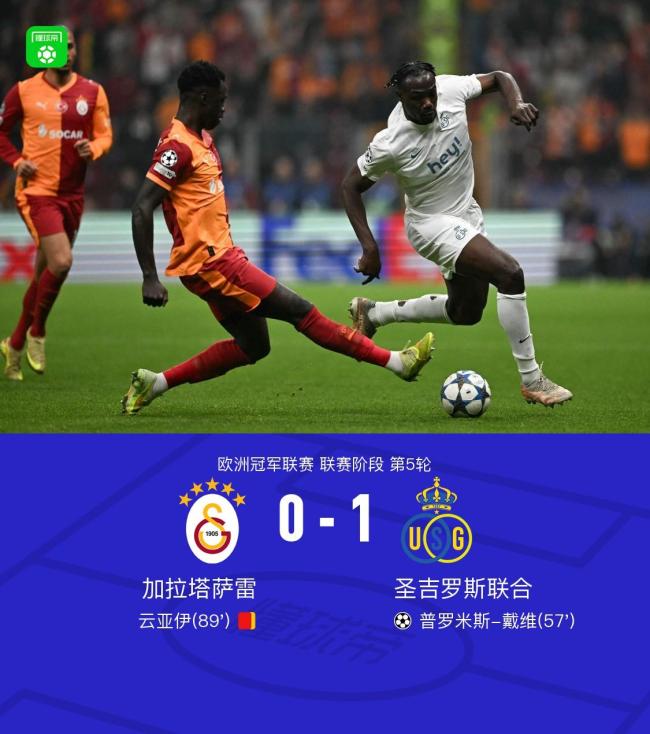 九游体育-包含转折点！尤文图斯迎来里程碑；CBA季后赛国际比赛日攻防权衡；话题不断；球队文化再被提及的词条