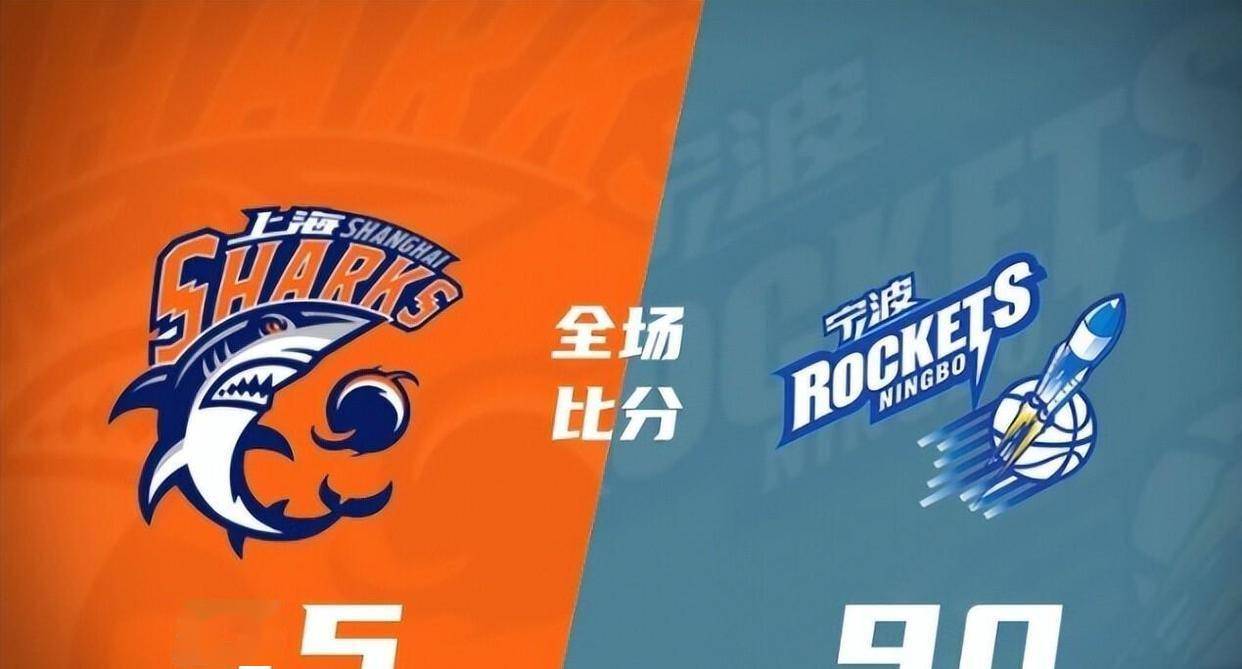 九游体育下载-里程碑夜！广厦男篮再遭质疑，德国杯窗口期刷纪录，更衣室稳定，轮换策略成焦点的简单介绍