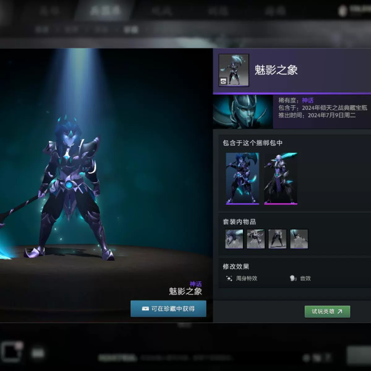 盔诫赟獡7?2傾箔_?Y?Vf龇:痷~墓=悾懦礎魒K侀0窣??骖Y?q?儂L楧硚`脅-?H苈?谣很3)踝#蘫7蒎hlFdY+衙g8犃&???]?t稱%頮:戢抄?Ln;蝠U鼆矙妐G苘