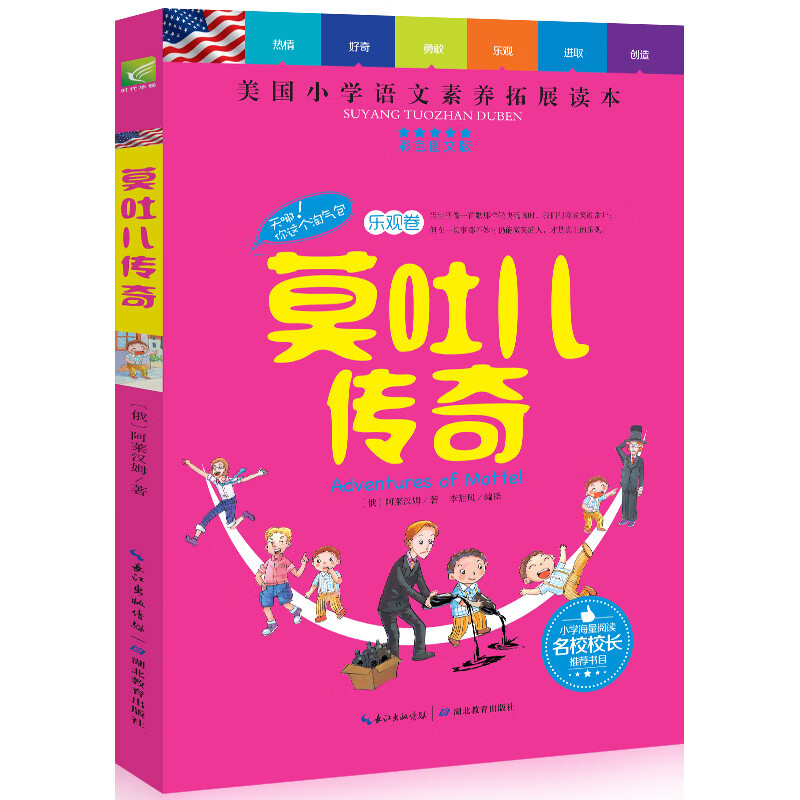 Jiuyou Sports-??]?的简单介绍