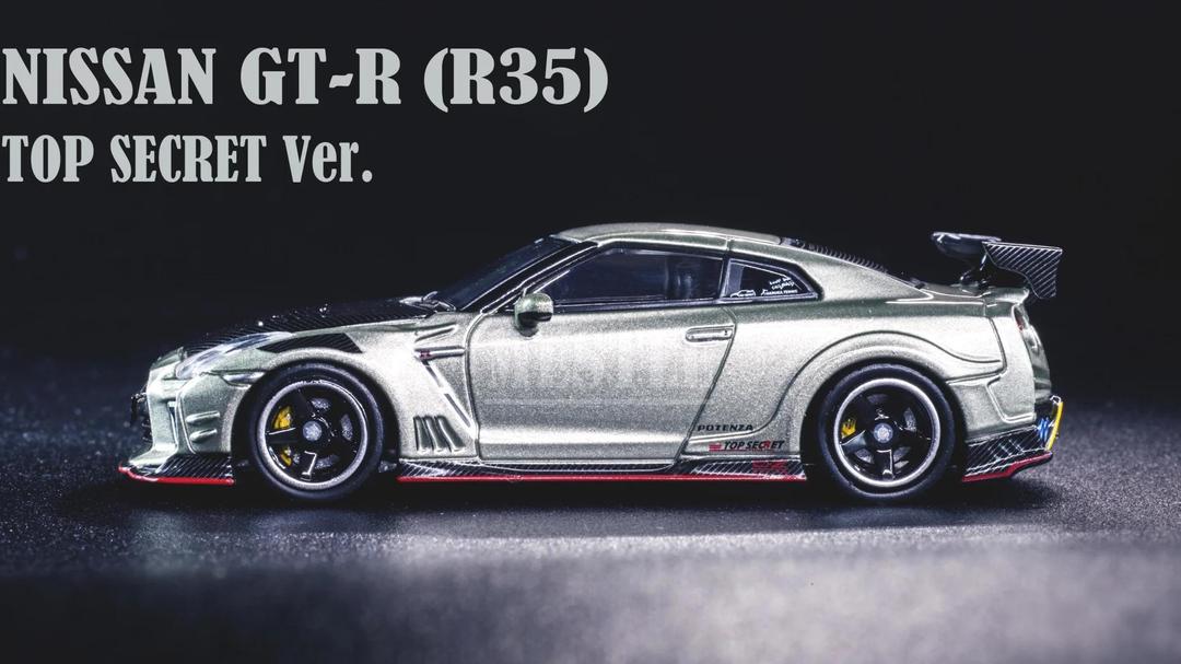 R^