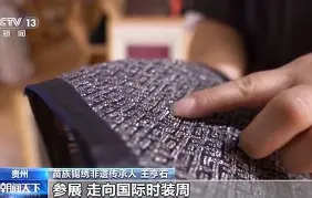 九游体育入口-关于E	/?9xz喠繡}[≠?.渾的信息